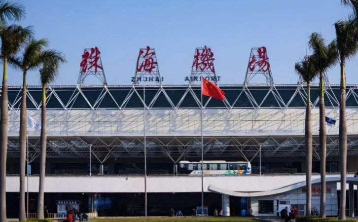 北京首都到珠海空运