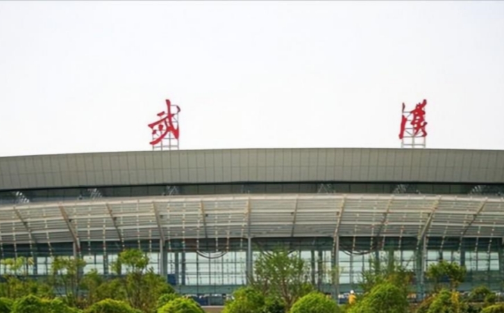 北京首都到武汉空运